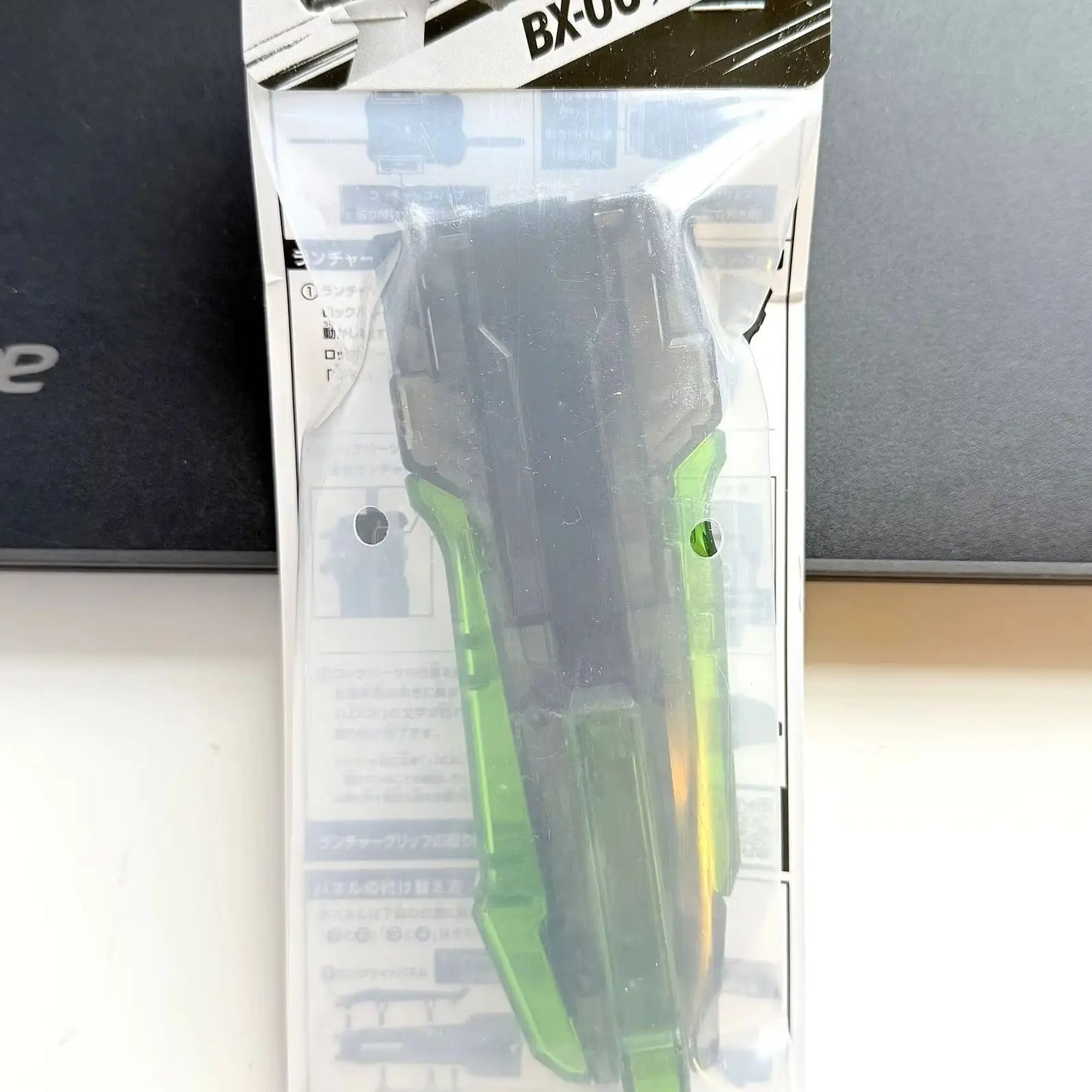 Arena-X  BX-40 BX-41 BX-42 BX-11 BX-00 Battle X Rubber Custom Grip Blue Ver. Sealed New with packaging set