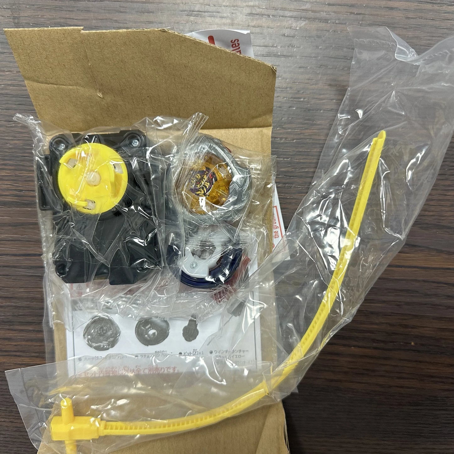 Arena-X beyscollector BEYS  UX-14 Scorpio Spear 0-70Z Battle X Starter New