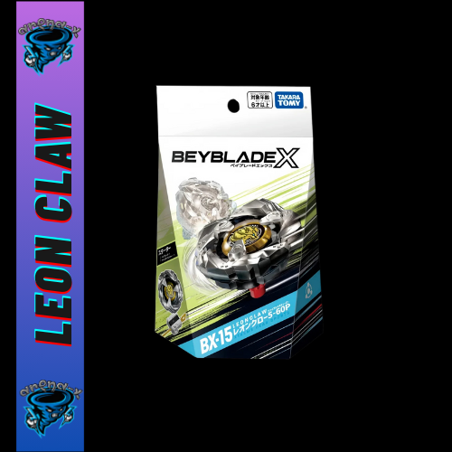 ARENA-X BX-15 Battle X Starter Leon Claw 5-60P