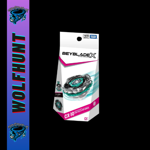 ARENA-X CX-10  WolfHunt F0-60DB