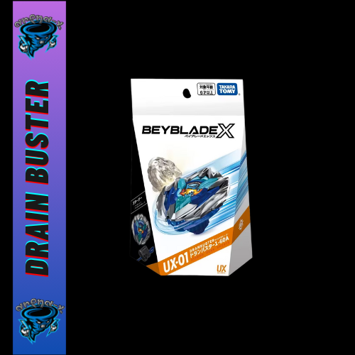 ARENA-X  UX-01 Starter Drain Buster 1-60A