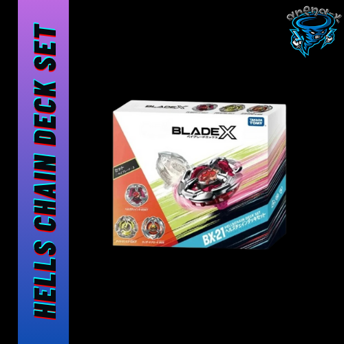 Arena-X BX-21 Hell's Chain Deck Set Blade