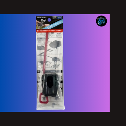 Arena -X GENUINE beyscollector BEYS X BX-40 Winder Launcher L Left