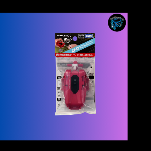 ARENA-X BX-47 String Launcher