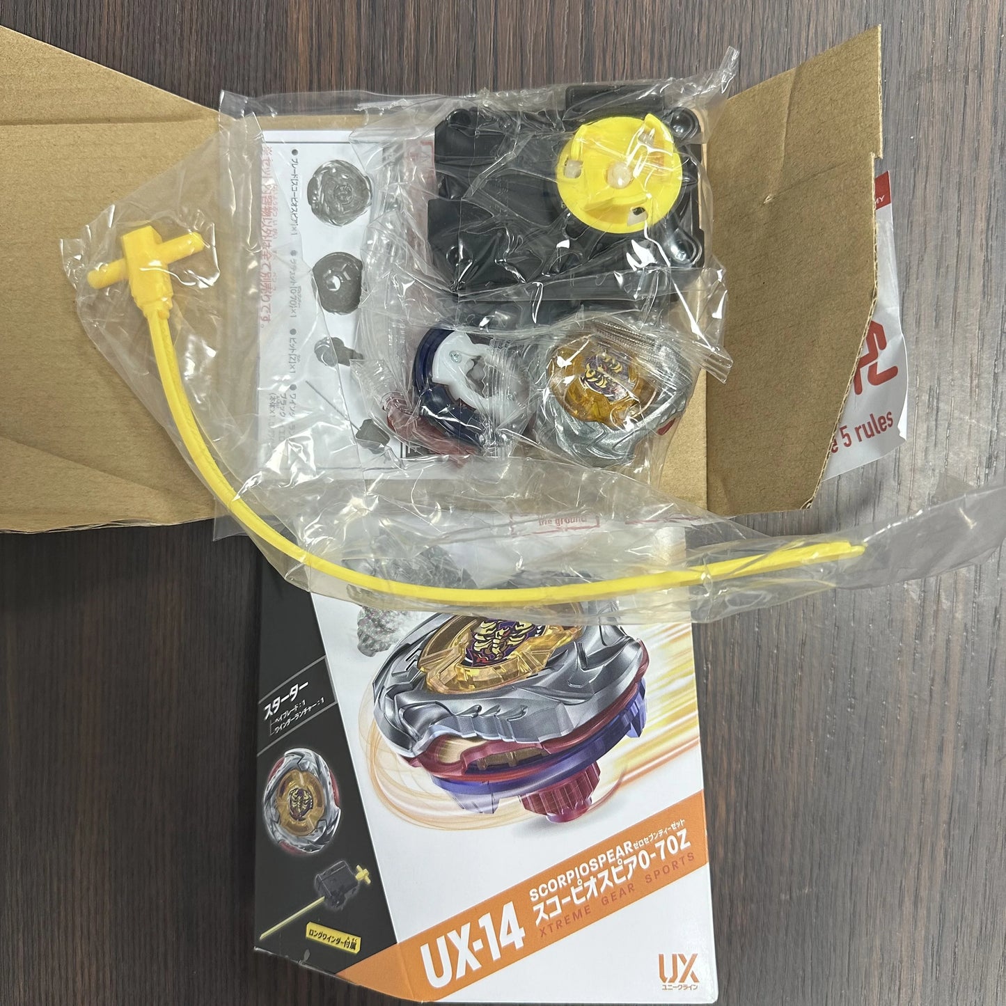 Arena-X beyscollector BEYS  UX-14 Scorpio Spear 0-70Z Battle X Starter New