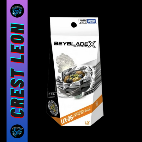 Arena-X  beyscollector  Beys X UX-06/UX06 Booster Leon Crest -60GN with  packaging box