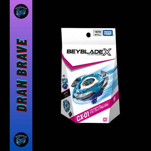 Arena-X CX-01 Dran Brave S6-60V