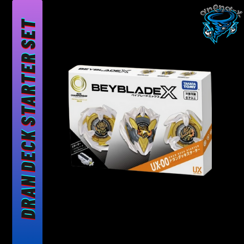 Arena-X UX-00 drandeck starter set Limited Edition White × Gold