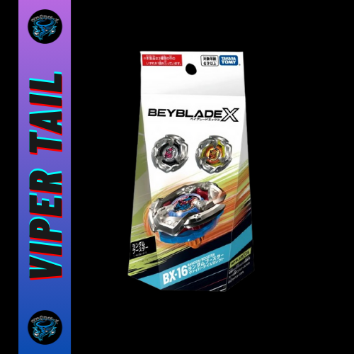 Arena-X beyscollector BEYS X Random Booster Viper Tail Select BX-16