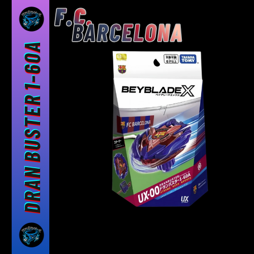 Arena-X BX-00 1-60A Battle X Starter Dran Buster 1-60A t